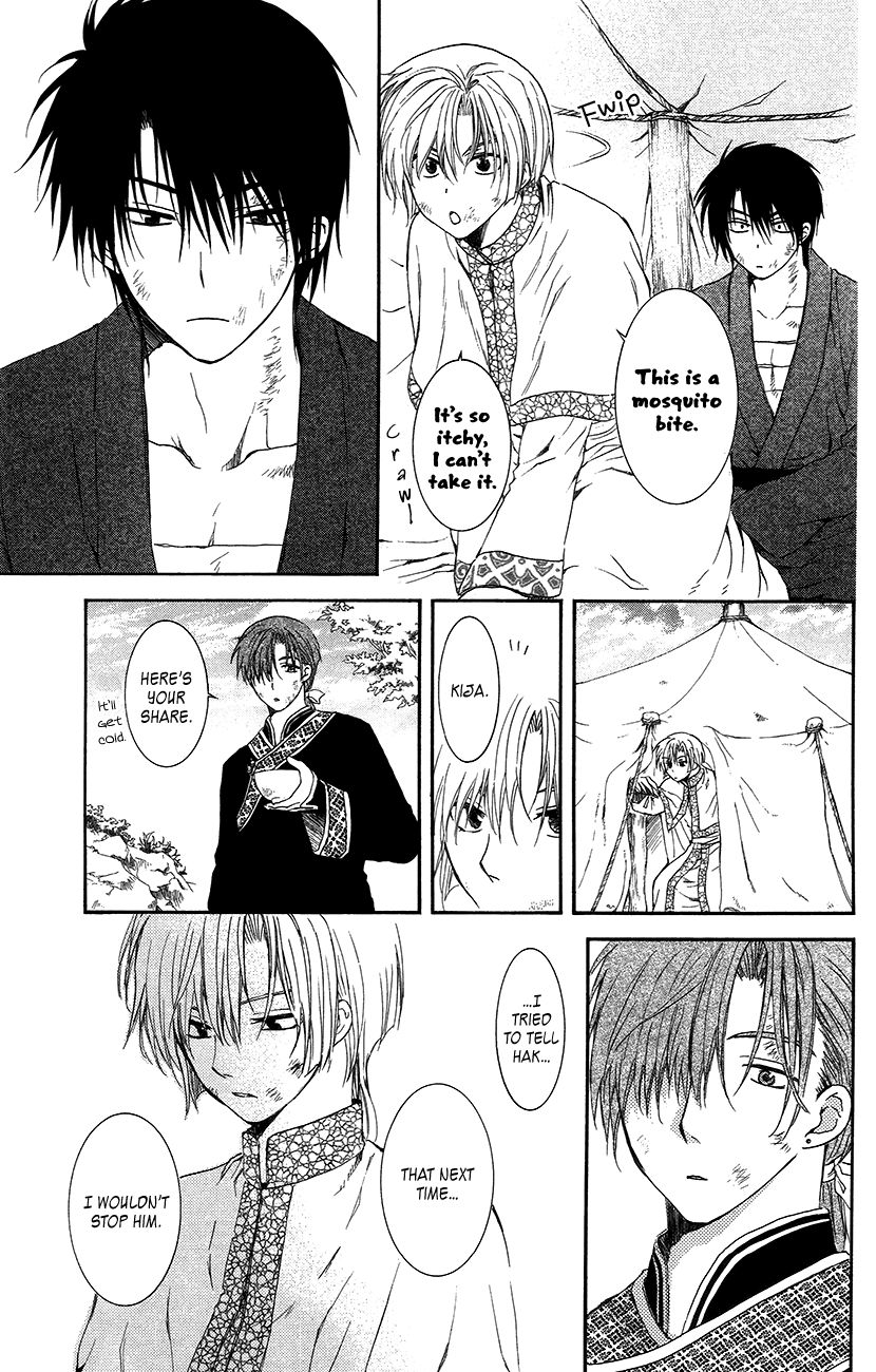 Read Akatsuki no Yona EN Manga Online