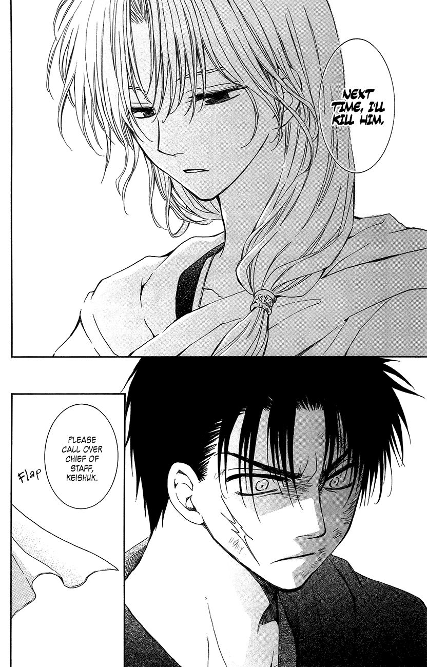 Read Akatsuki no Yona EN Manga Online