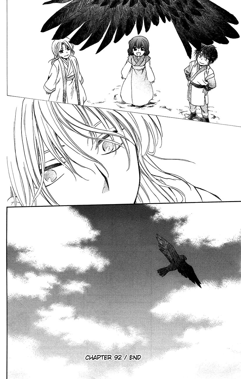 Read Akatsuki no Yona EN Manga Online