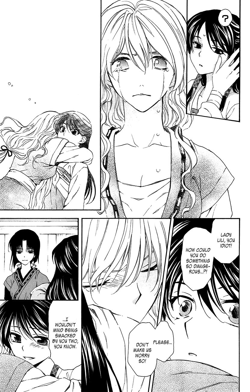 Read Akatsuki no Yona EN Manga Online