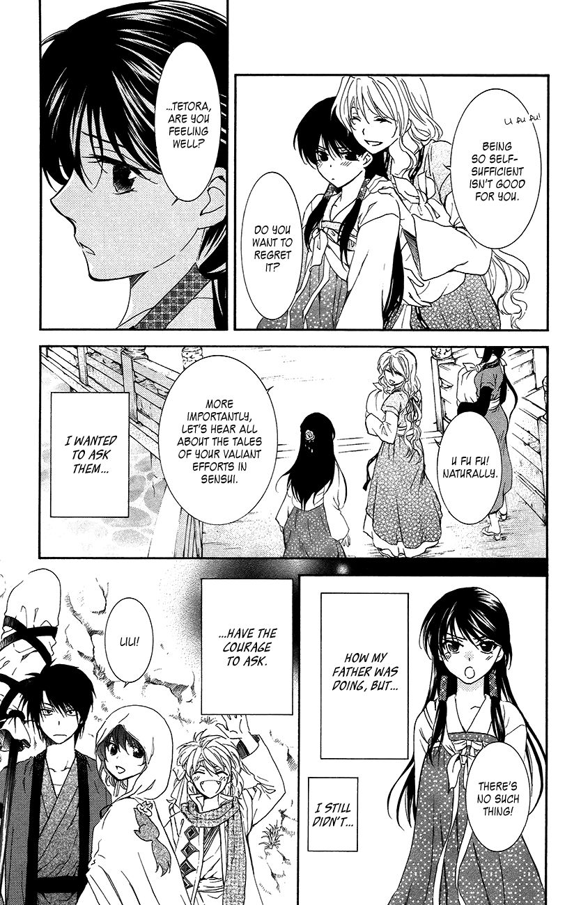 Read Akatsuki no Yona EN Manga Online