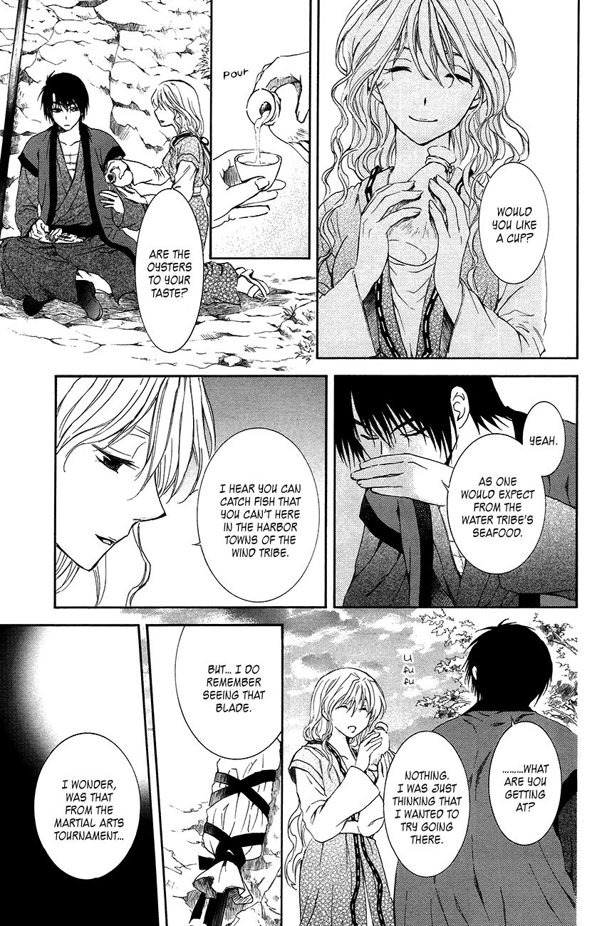 Read Akatsuki no Yona EN Manga Online