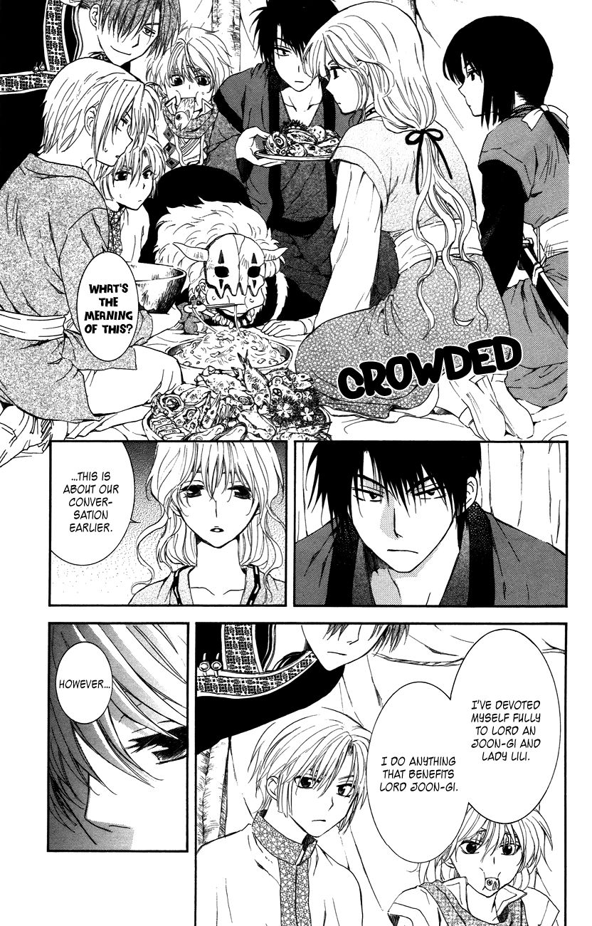 Read Akatsuki no Yona EN Manga Online