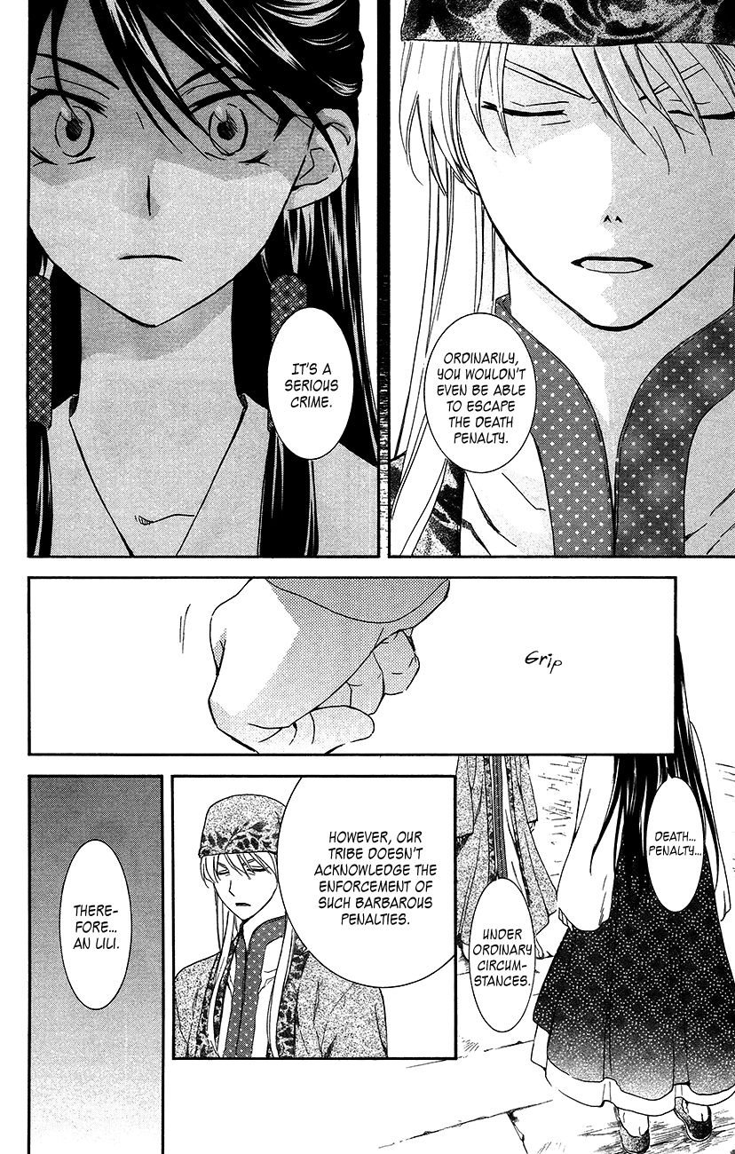 Read Akatsuki no Yona EN Manga Online