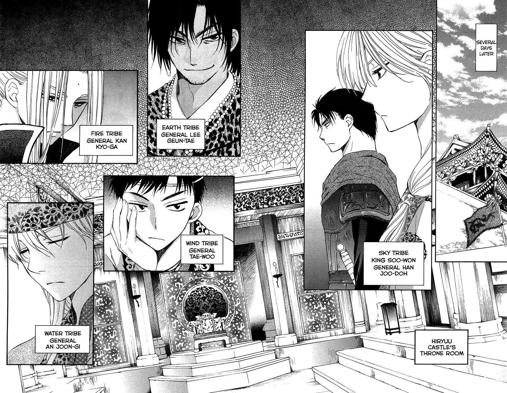 Read Akatsuki no Yona EN Manga Online
