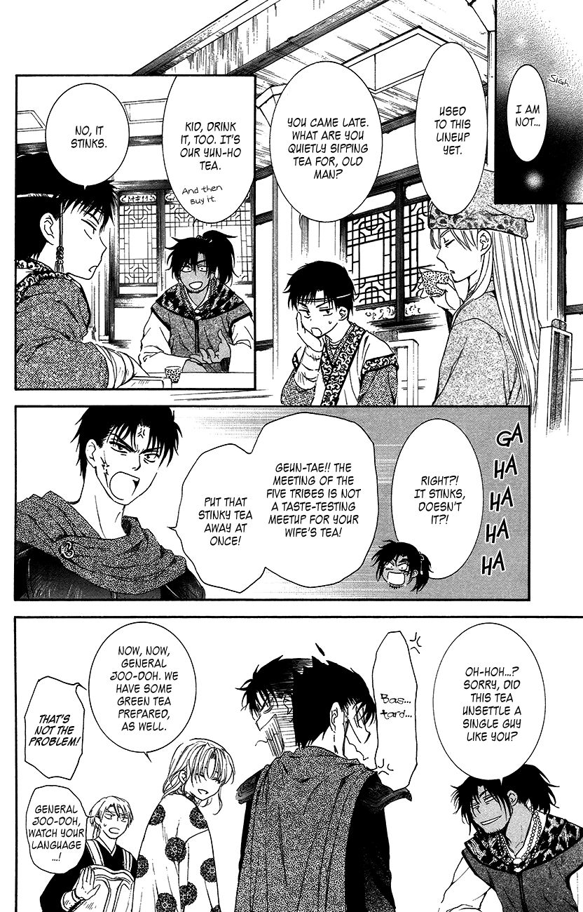 Read Akatsuki no Yona EN Manga Online