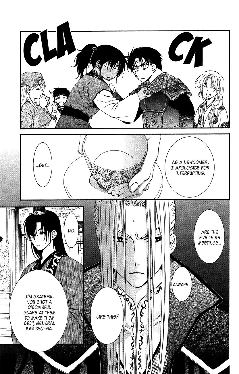 Read Akatsuki no Yona EN Manga Online