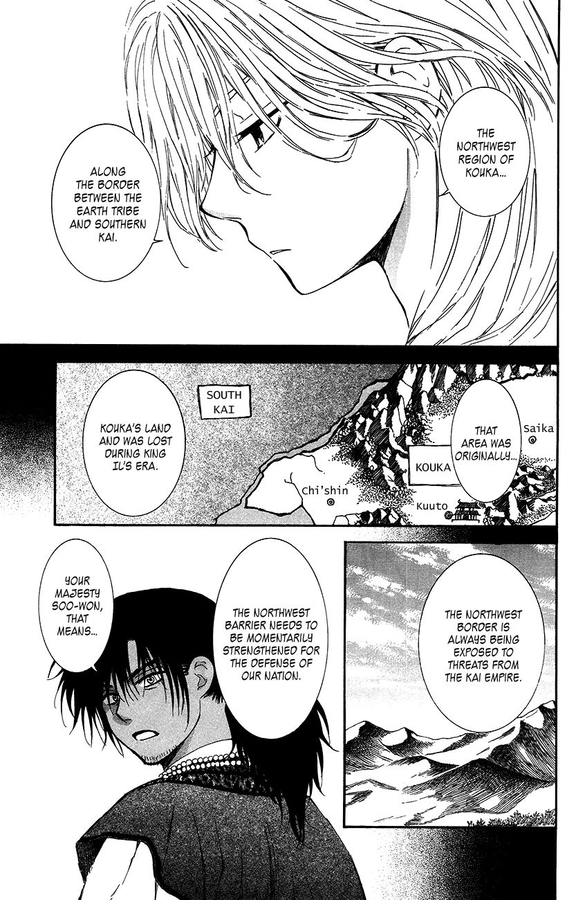 Read Akatsuki no Yona EN Manga Online