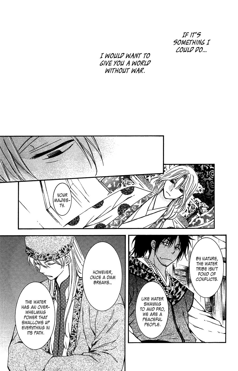 Read Akatsuki no Yona EN Manga Online
