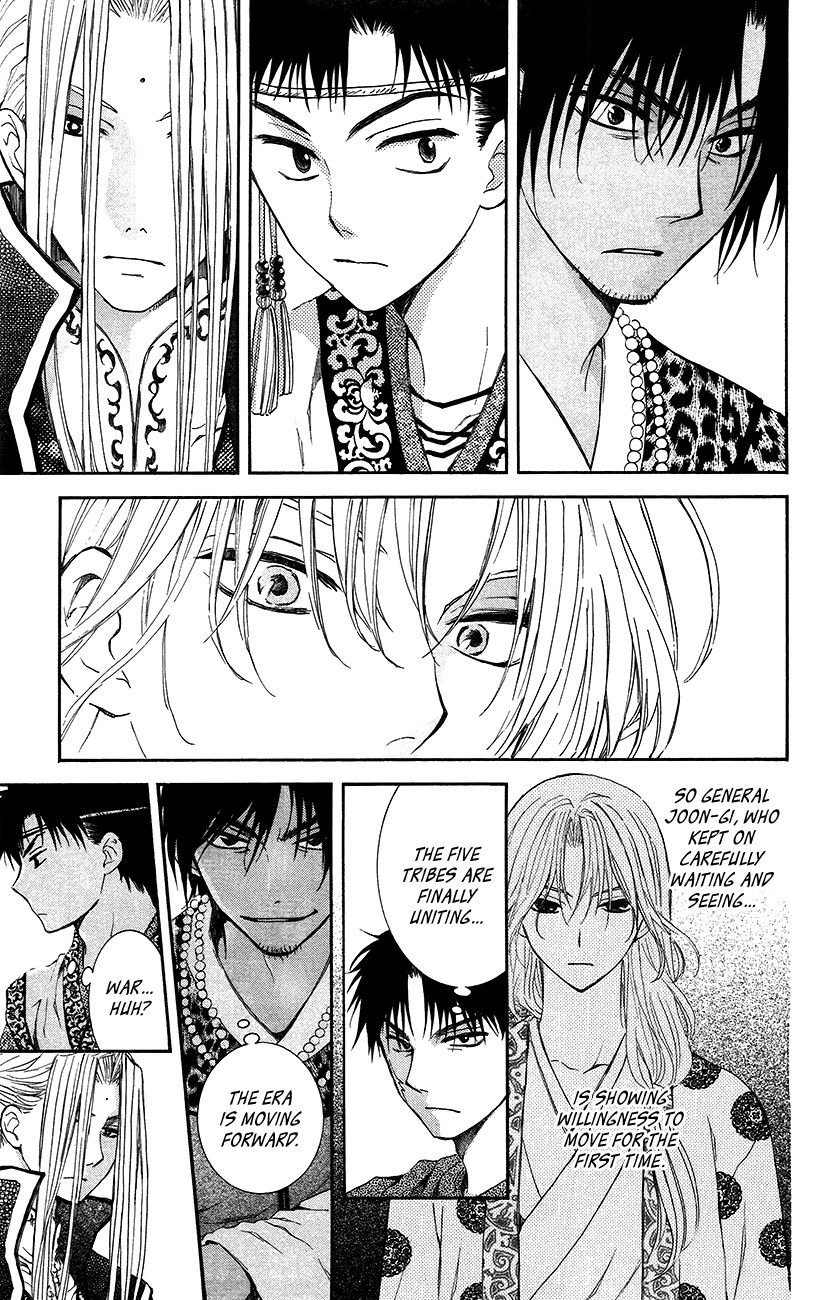 Read Akatsuki no Yona EN Manga Online