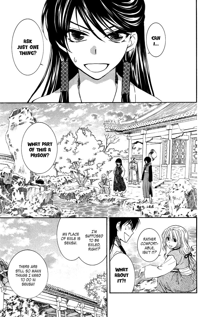 Read Akatsuki no Yona EN Manga Online