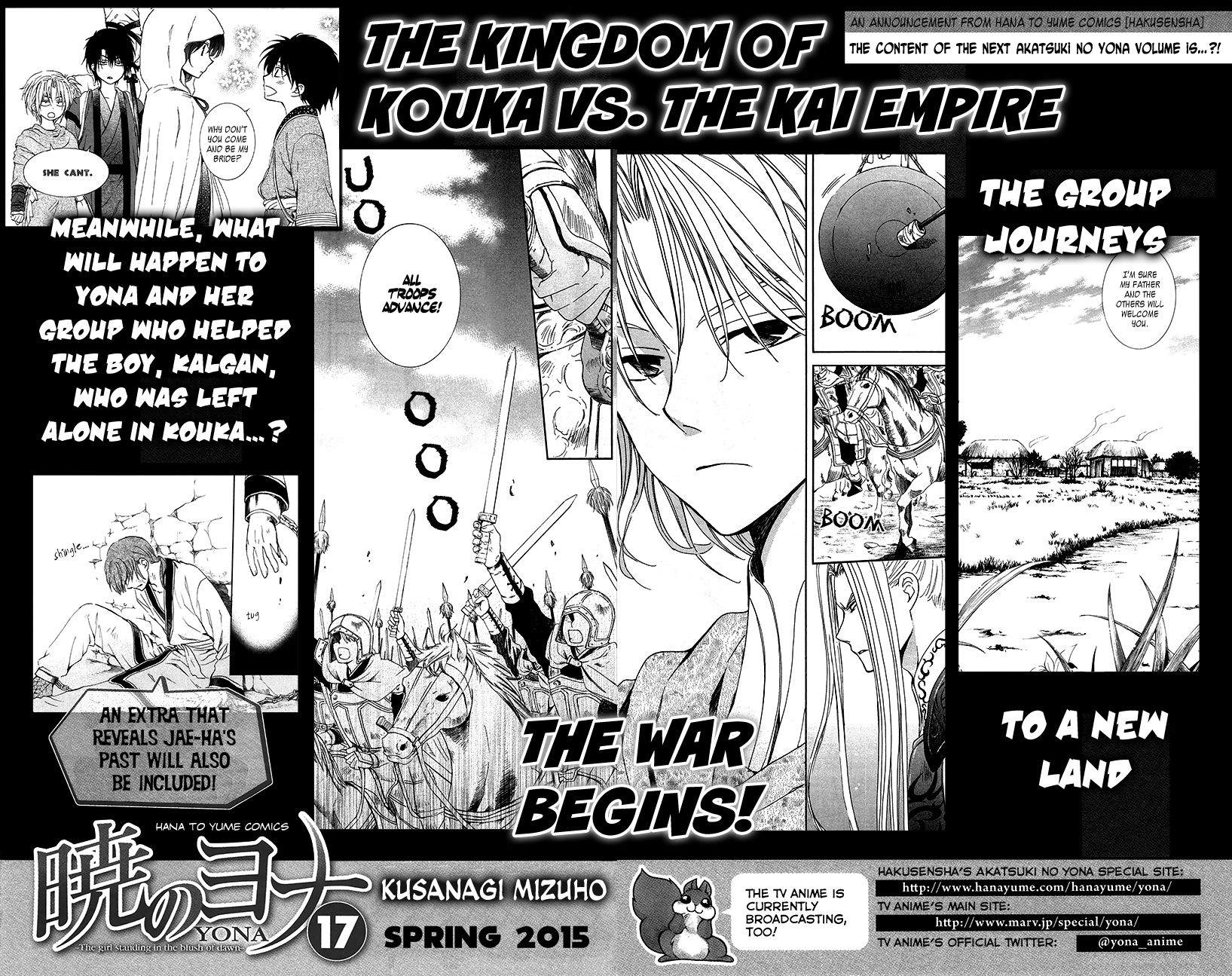 Read Akatsuki no Yona EN Manga Online