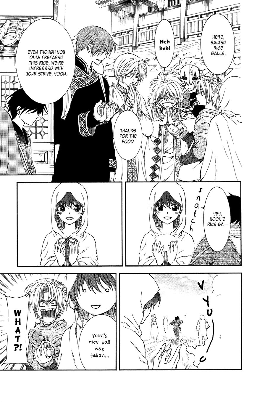 Read Akatsuki no Yona EN Manga Online