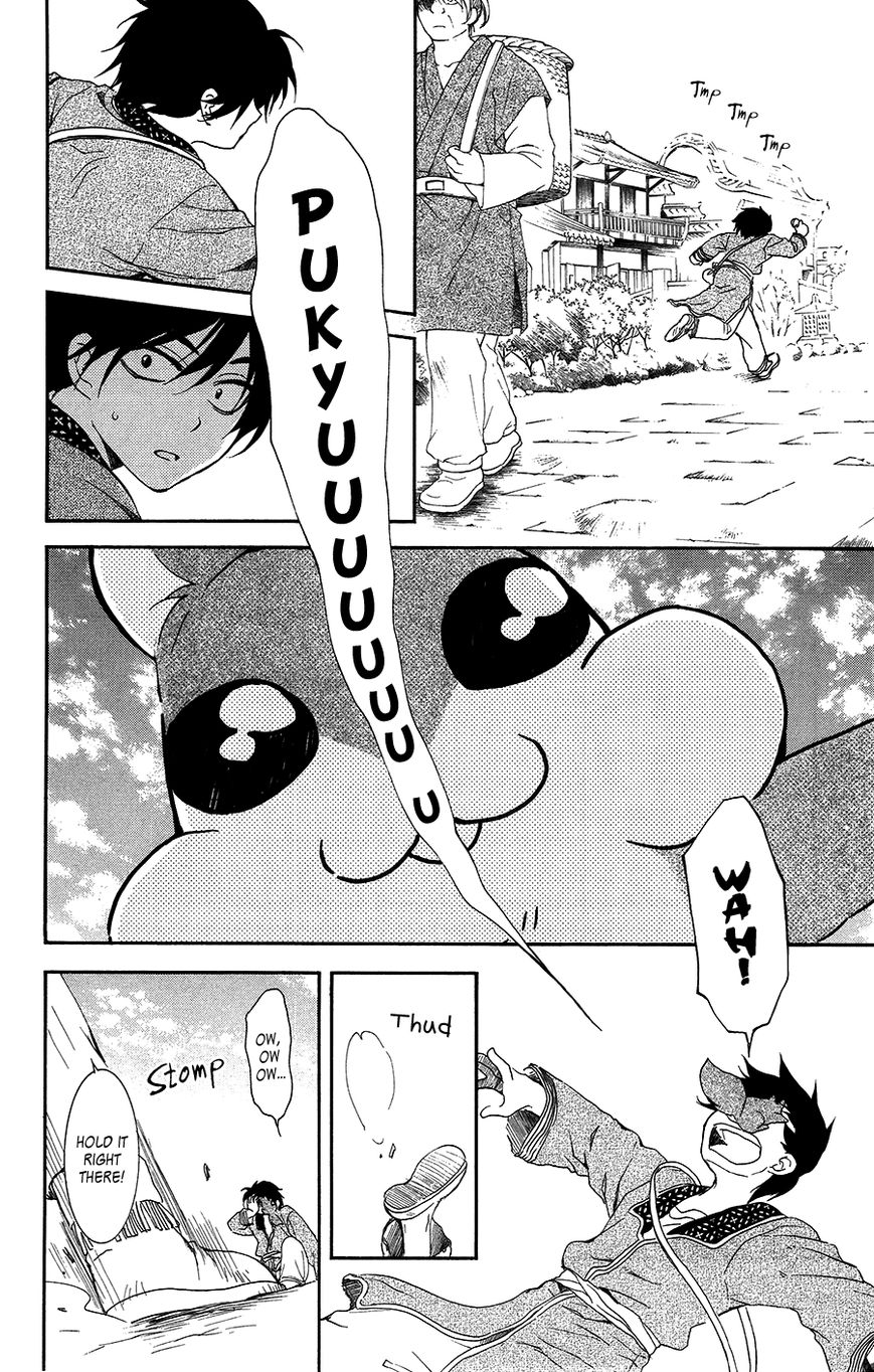Read Akatsuki no Yona EN Manga Online