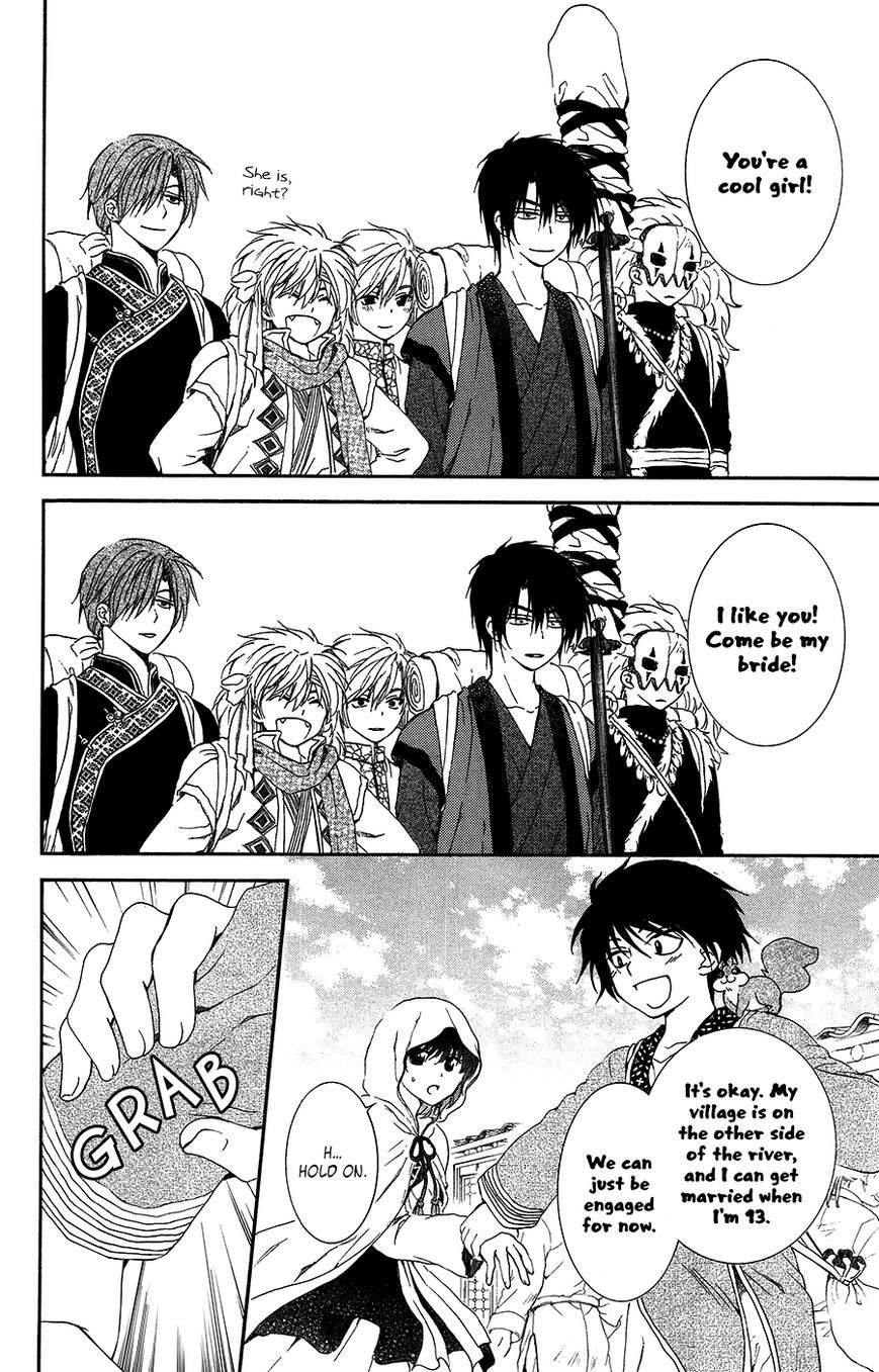 Read Akatsuki no Yona EN Manga Online