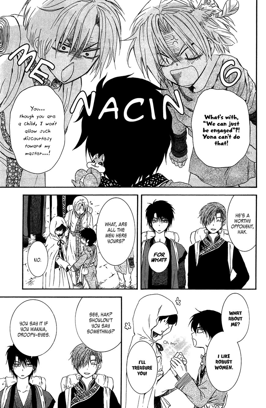 Read Akatsuki no Yona EN Manga Online