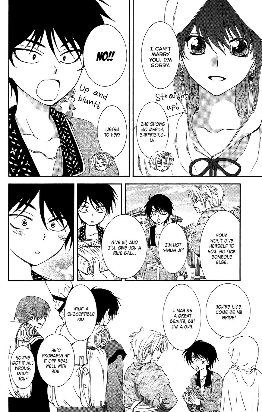 Read Akatsuki no Yona EN Manga Online