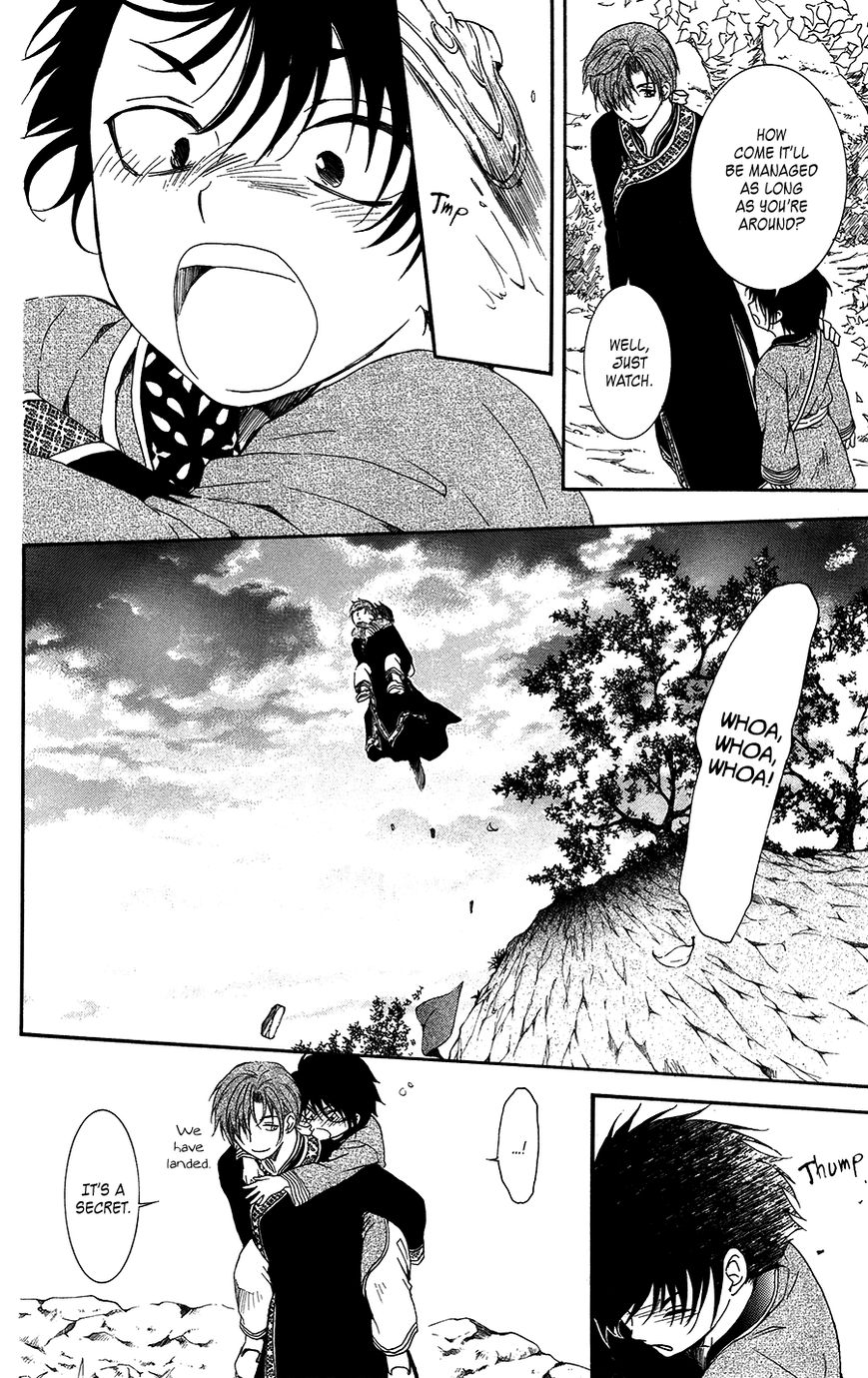 Read Akatsuki no Yona EN Manga Online