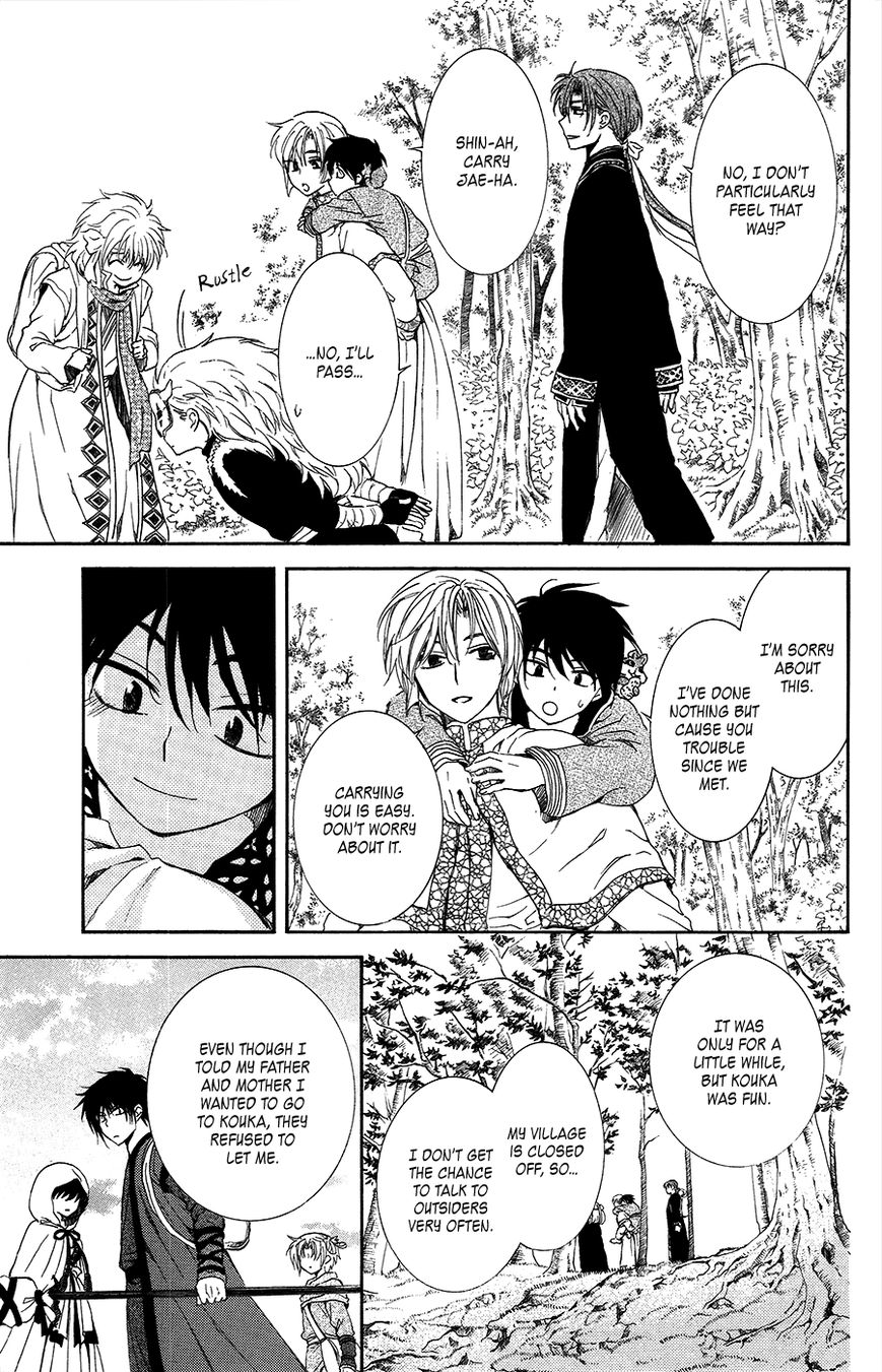 Read Akatsuki no Yona EN Manga Online