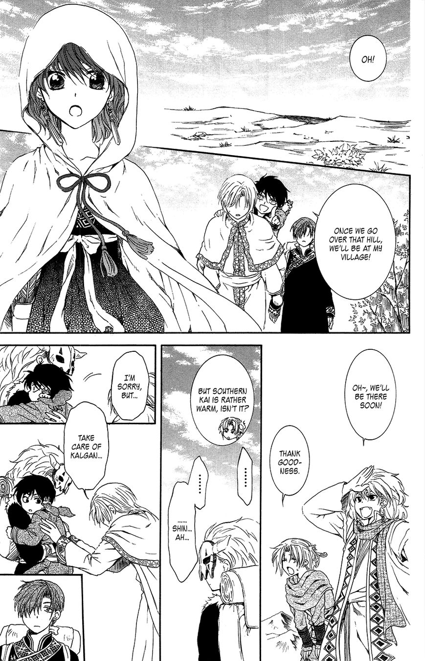 Read Akatsuki no Yona EN Manga Online