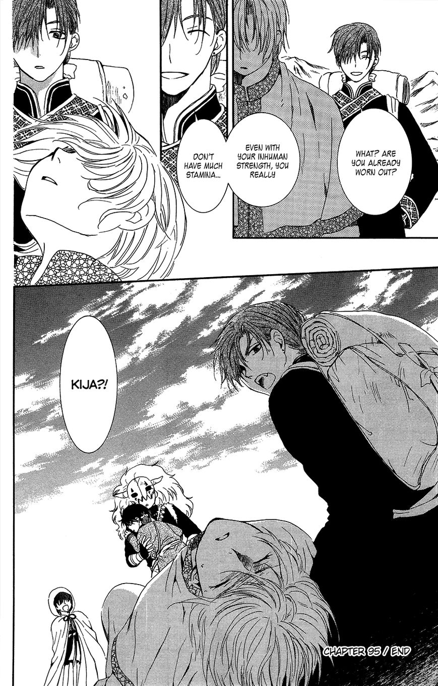 Read Akatsuki no Yona EN Manga Online