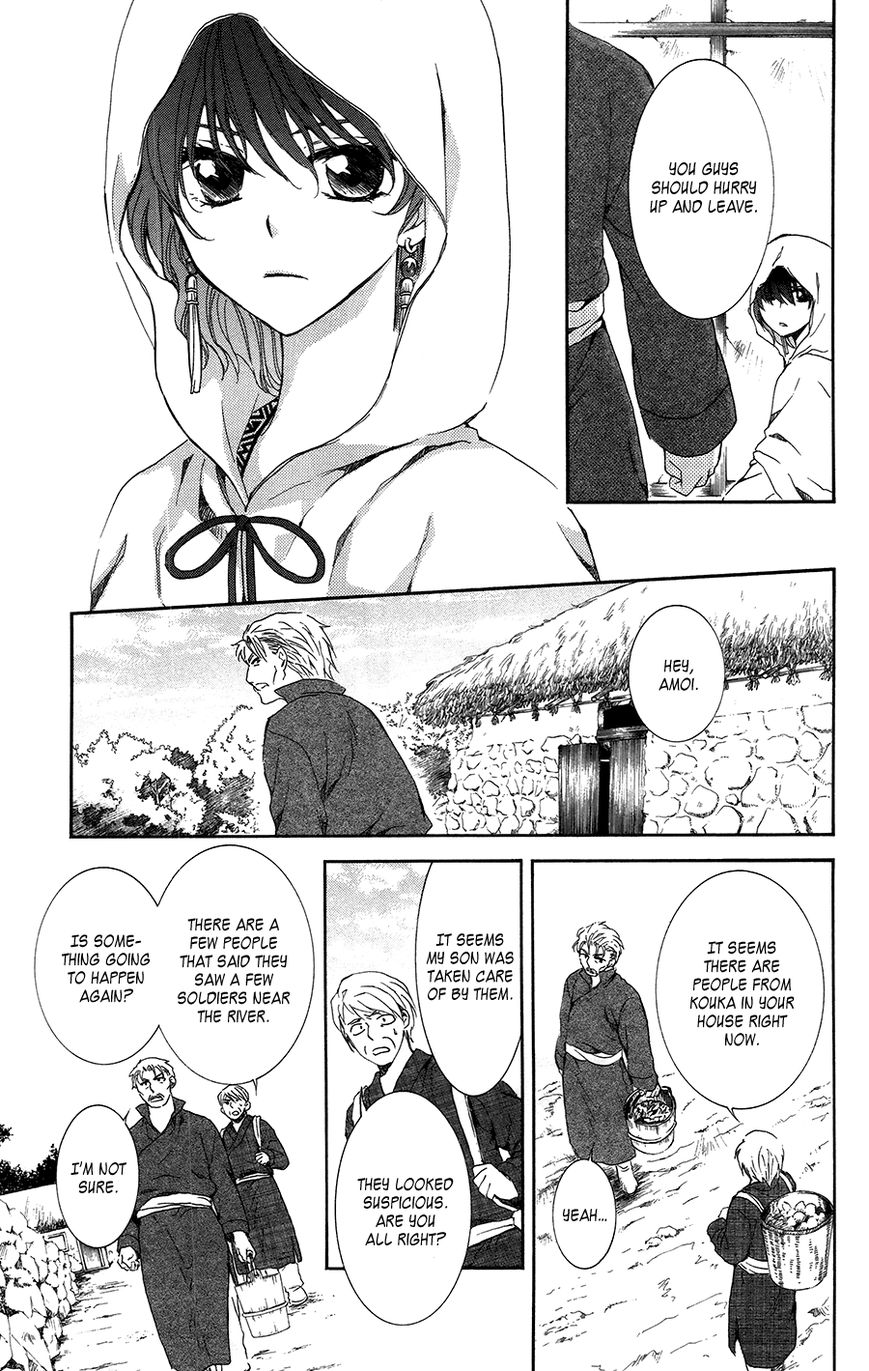 Read Akatsuki no Yona EN Manga Online