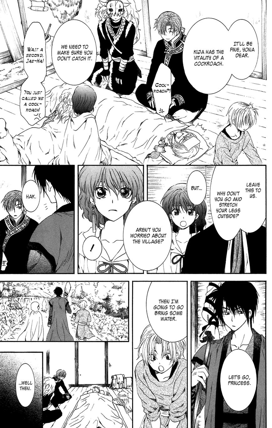 Read Akatsuki no Yona EN Manga Online