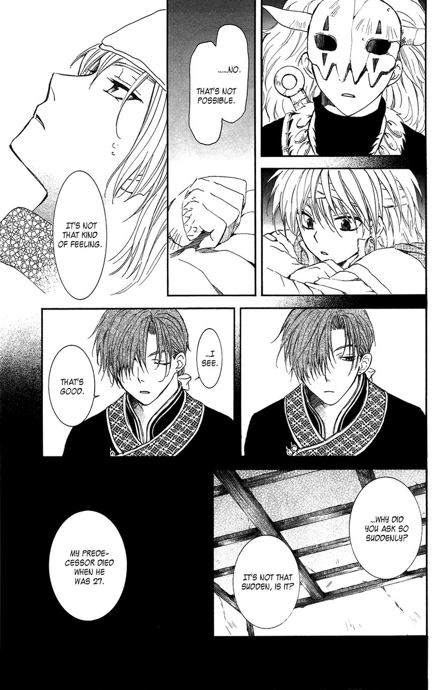 Read Akatsuki no Yona EN Manga Online