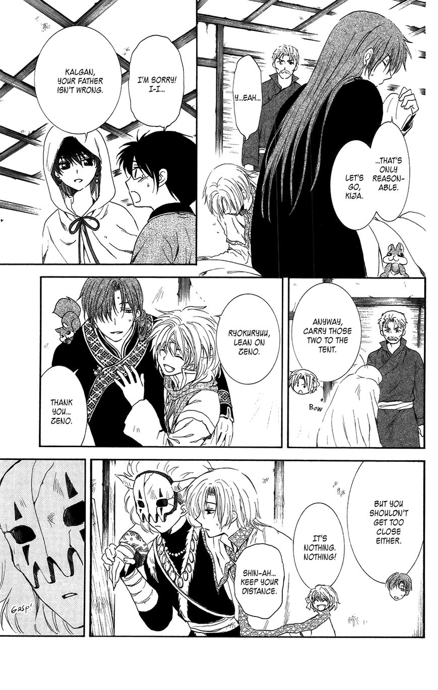 Read Akatsuki no Yona EN Manga Online