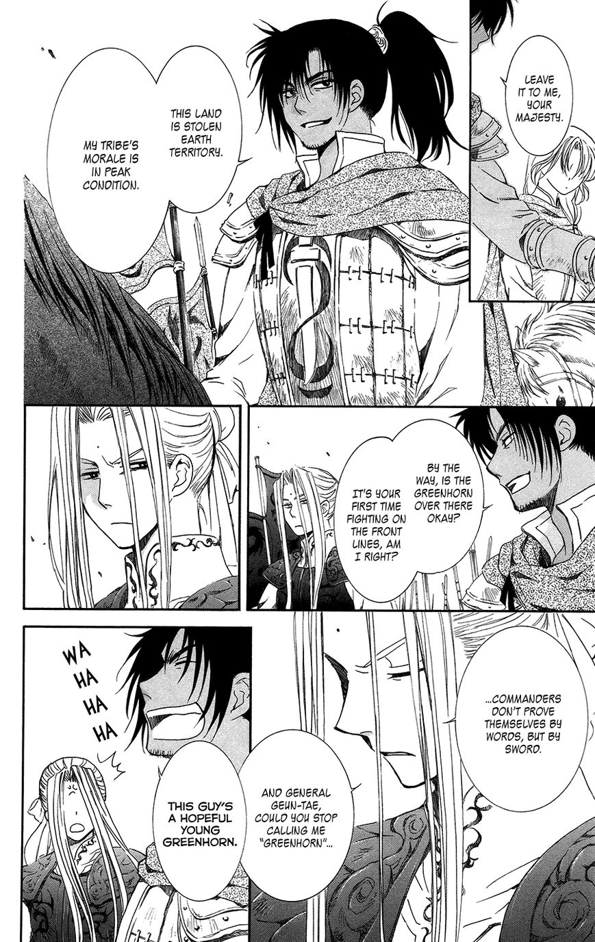 Read Akatsuki no Yona EN Manga Online