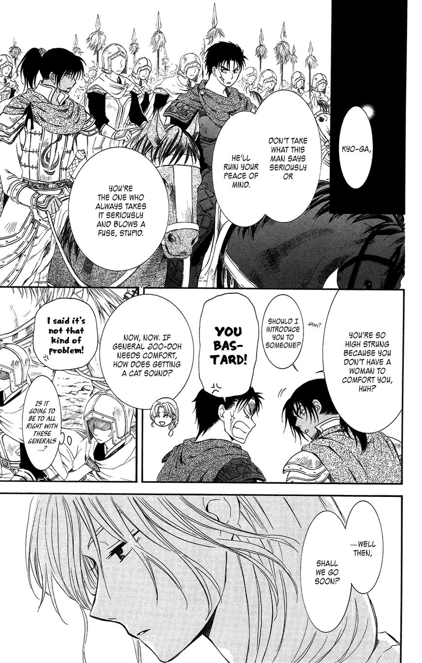Read Akatsuki no Yona EN Manga Online