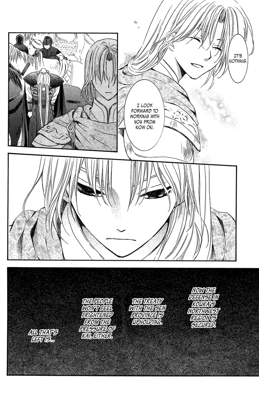 Read Akatsuki no Yona EN Manga Online