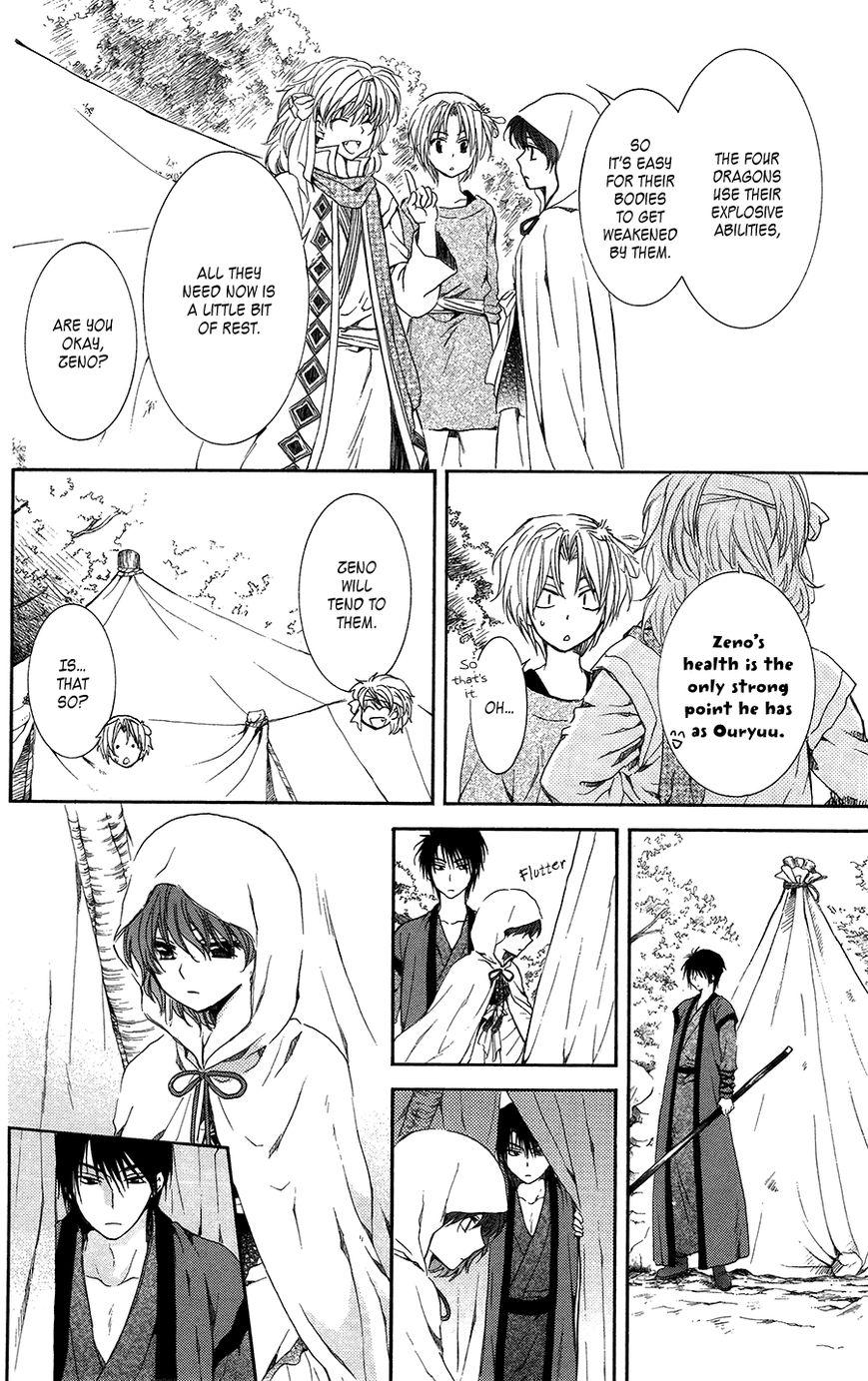 Read Akatsuki no Yona EN Manga Online