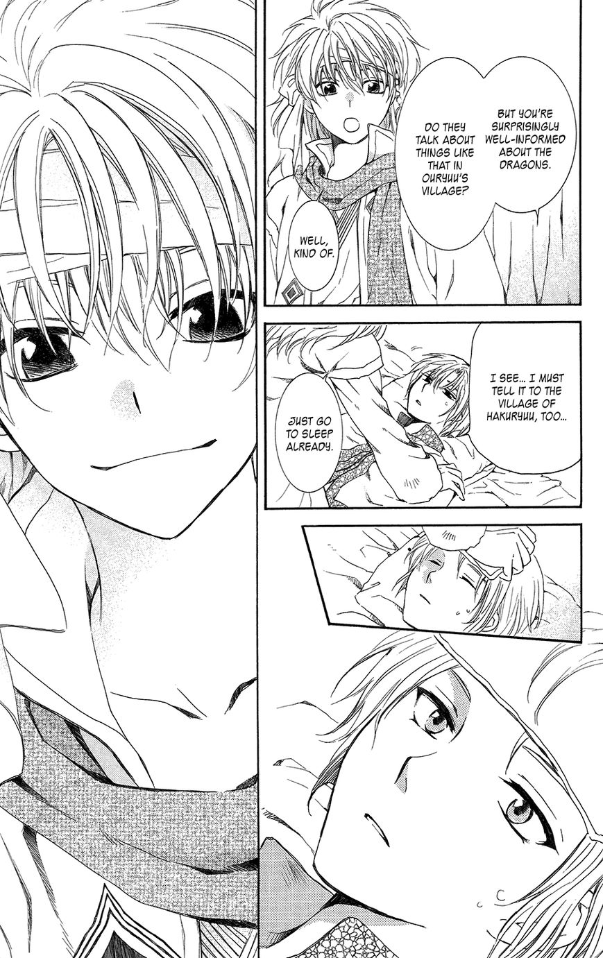 Read Akatsuki no Yona EN Manga Online