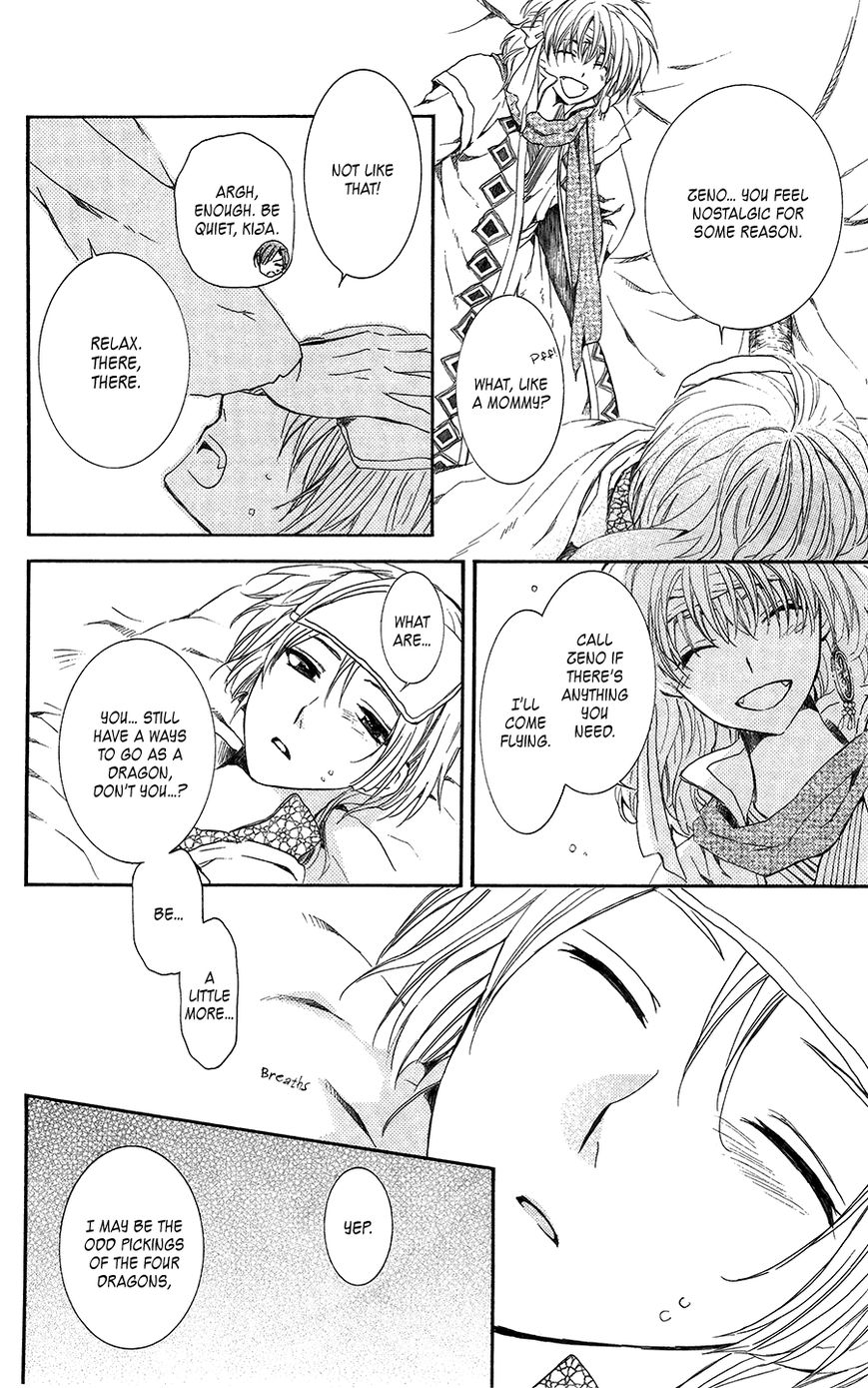 Read Akatsuki no Yona EN Manga Online