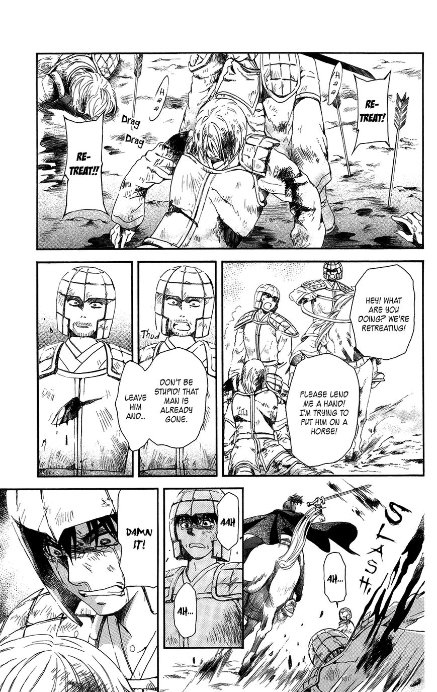 Read Akatsuki no Yona EN Manga Online