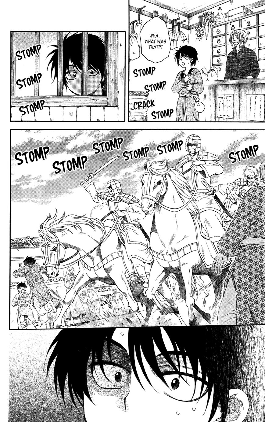 Read Akatsuki no Yona EN Manga Online