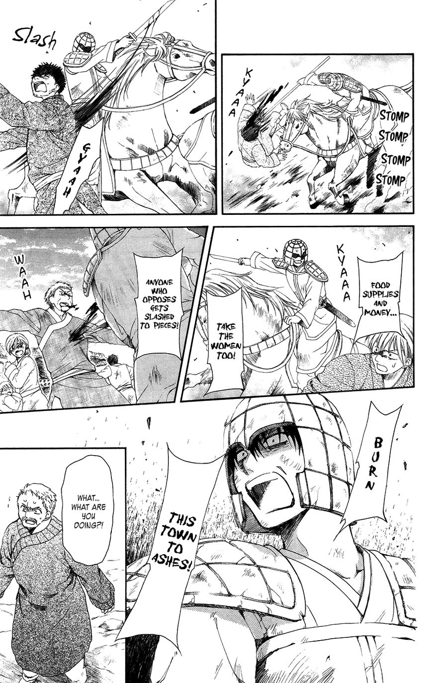Read Akatsuki no Yona EN Manga Online