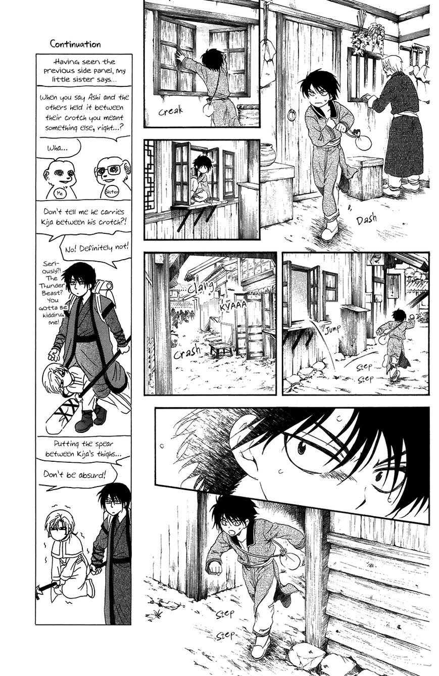 Read Akatsuki no Yona EN Manga Online