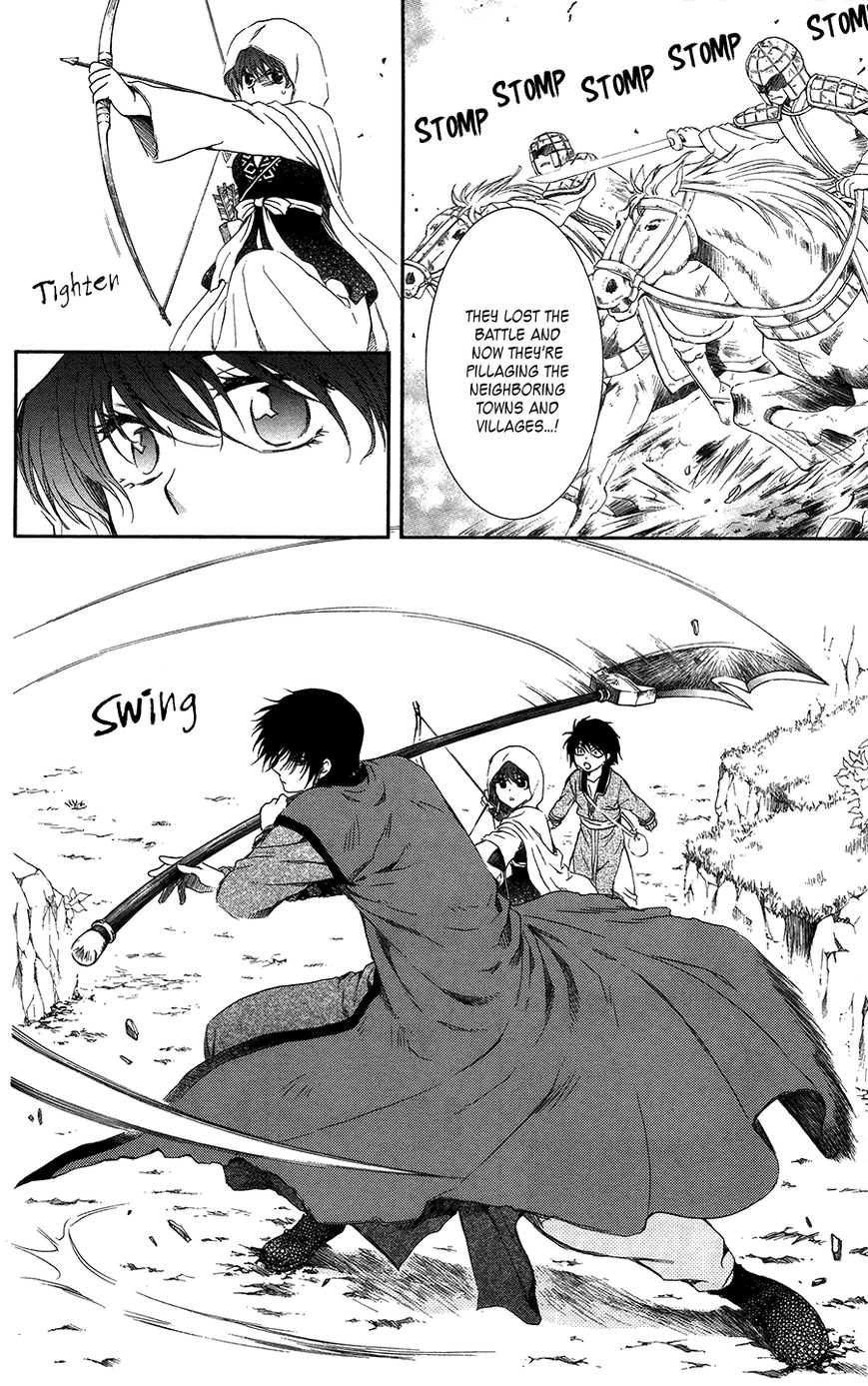 Read Akatsuki no Yona EN Manga Online
