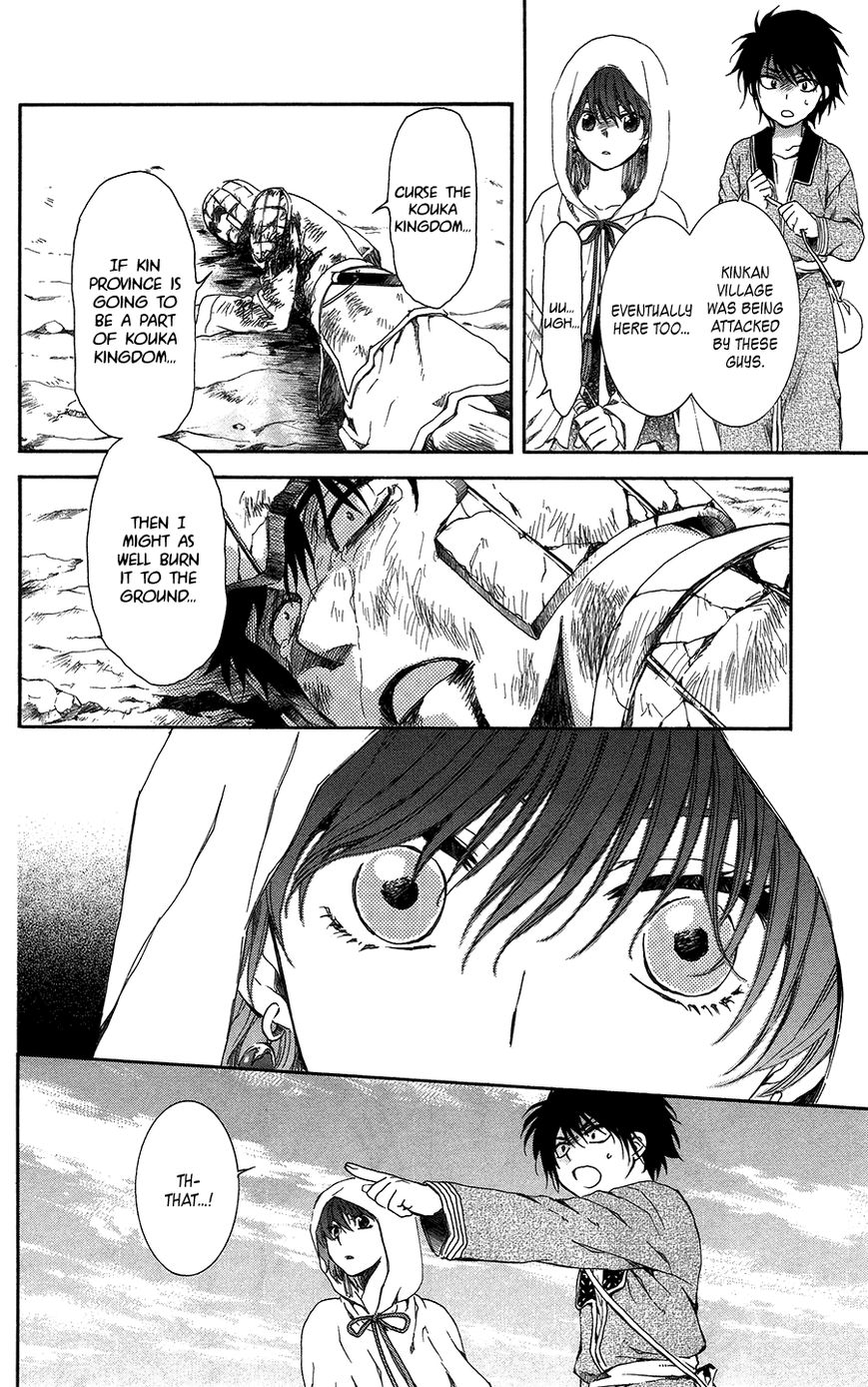 Read Akatsuki no Yona EN Manga Online