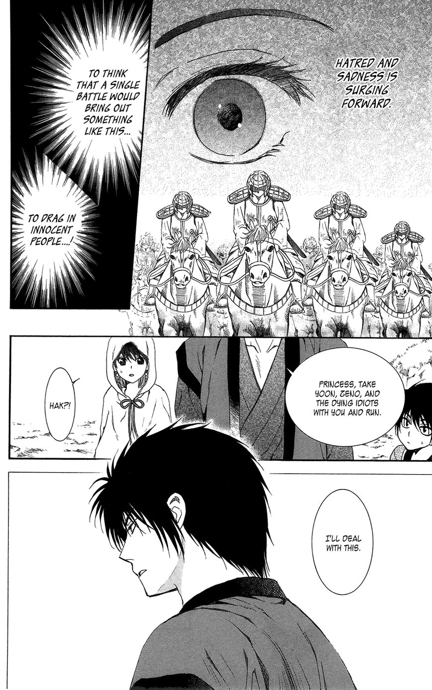 Read Akatsuki no Yona EN Manga Online