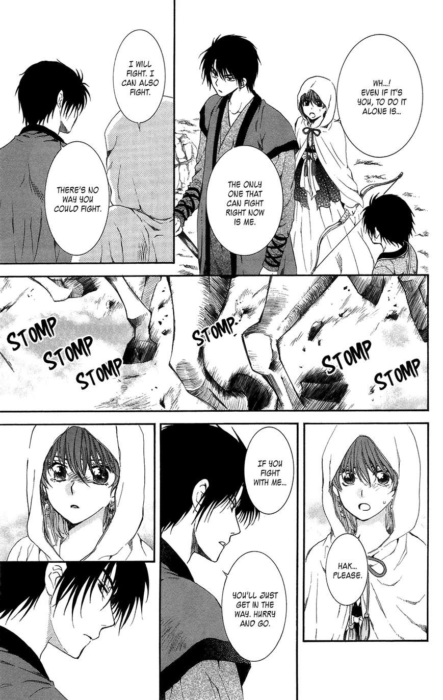 Read Akatsuki no Yona EN Manga Online