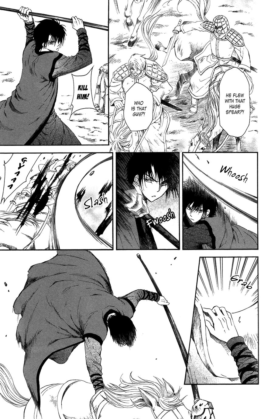 Read Akatsuki no Yona EN Manga Online