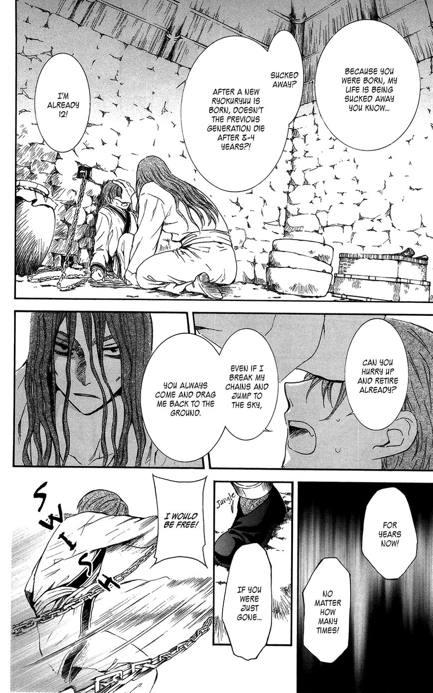 Read Akatsuki no Yona EN Manga Online
