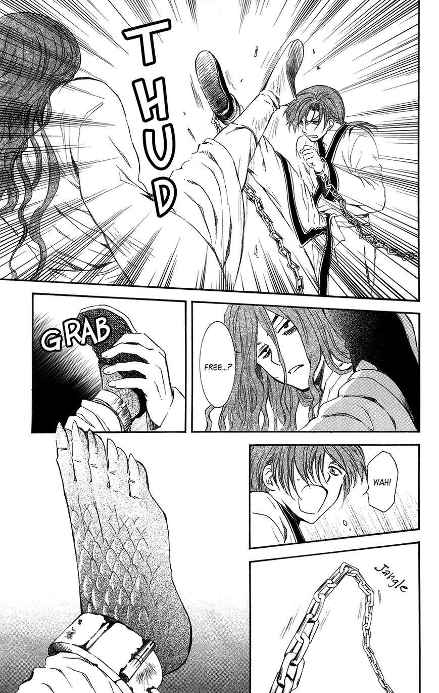 Read Akatsuki no Yona EN Manga Online