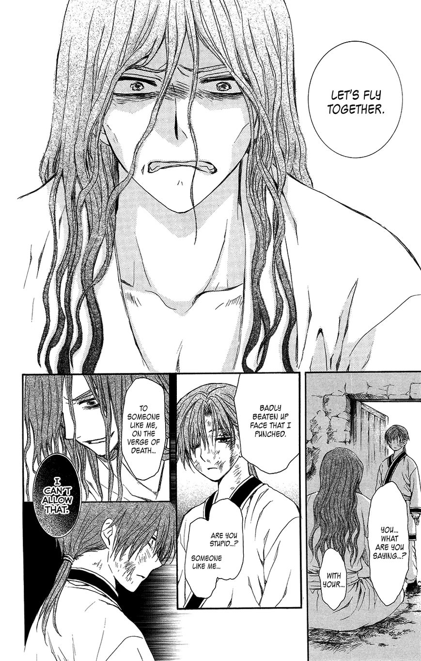 Read Akatsuki no Yona EN Manga Online