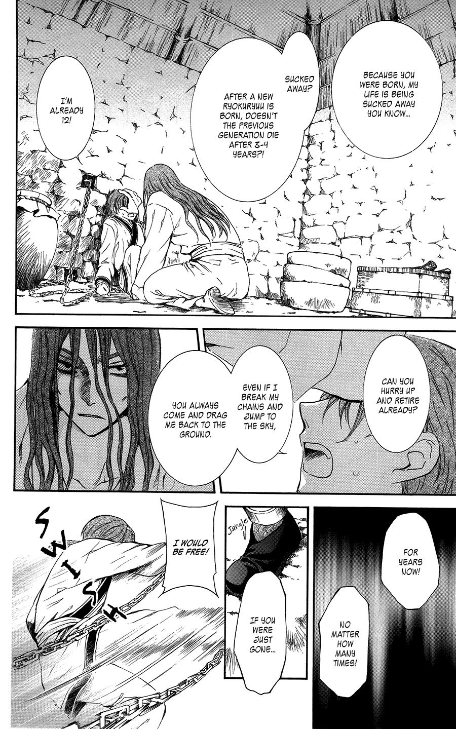 Read Akatsuki no Yona EN Manga Online