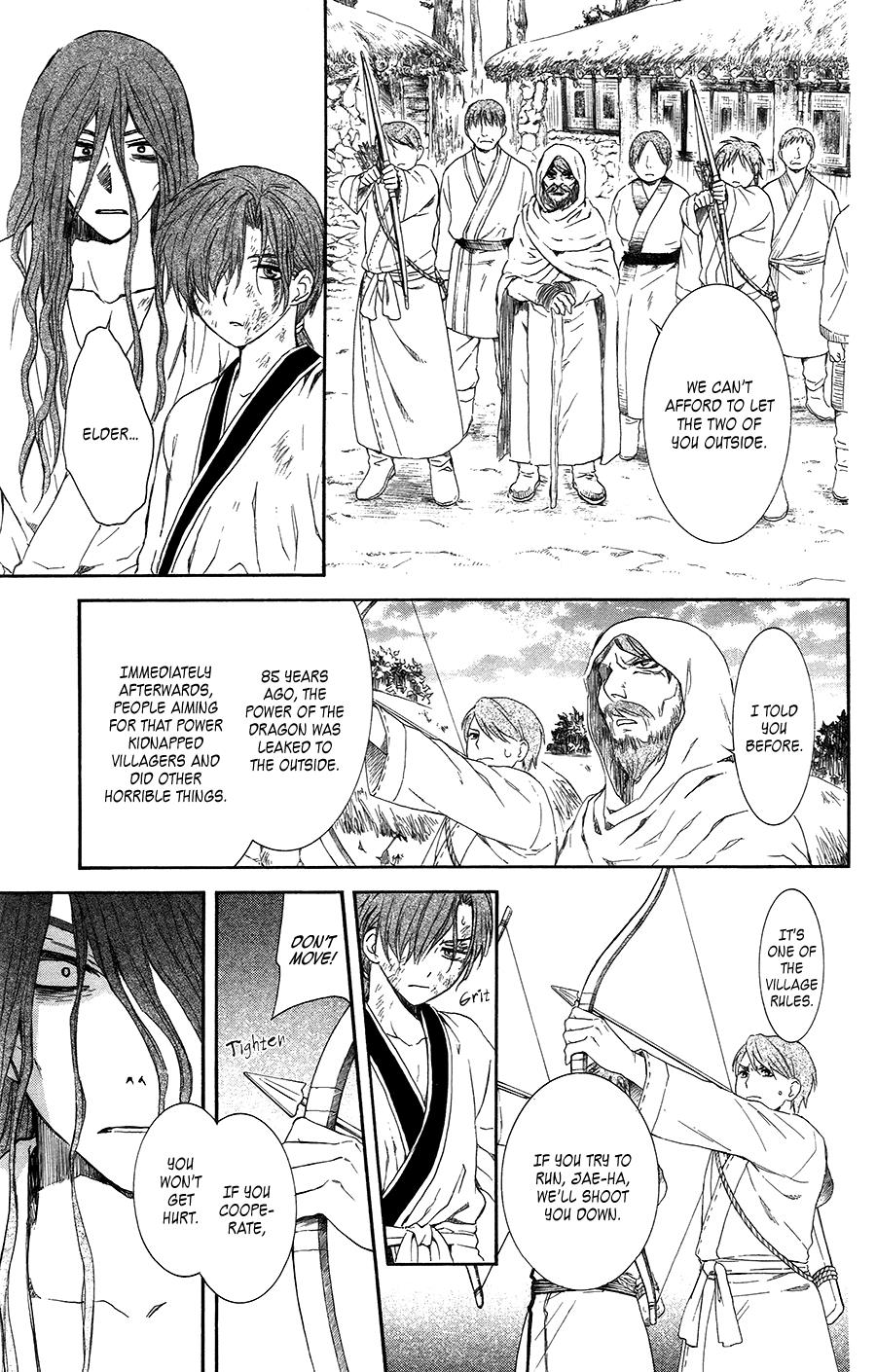 Read Akatsuki no Yona EN Manga Online