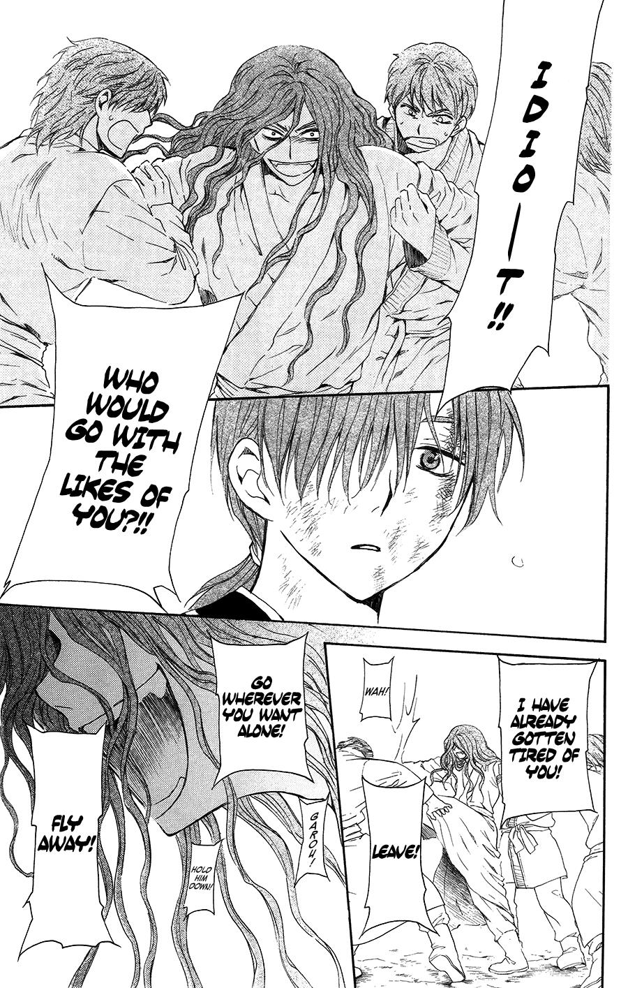 Read Akatsuki no Yona EN Manga Online